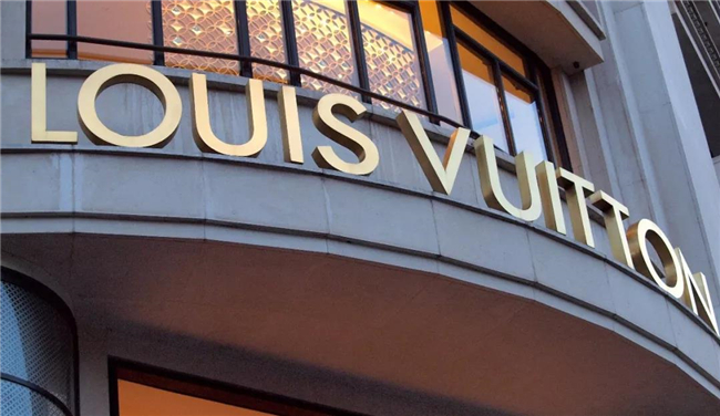 Louis Vuitton更换设计师，潮牌Off-White主理人接任男装艺术总监