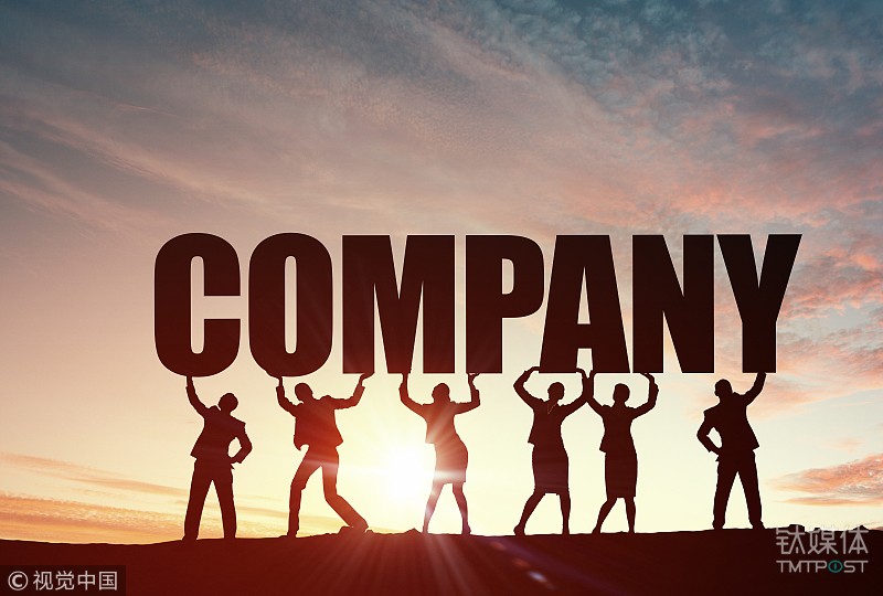 想在北京创业？你得先了解这座城市带来的政策红利