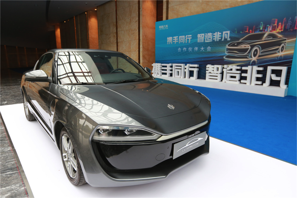 零跑汽车召开合作伙伴大会：量产加速，IPO已在议程之中 | 钛快讯