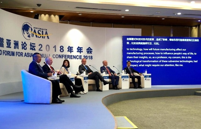 【直击博鳌】2018 年博鳌亚洲论坛今开幕，AI同传成为亮点｜钛快讯