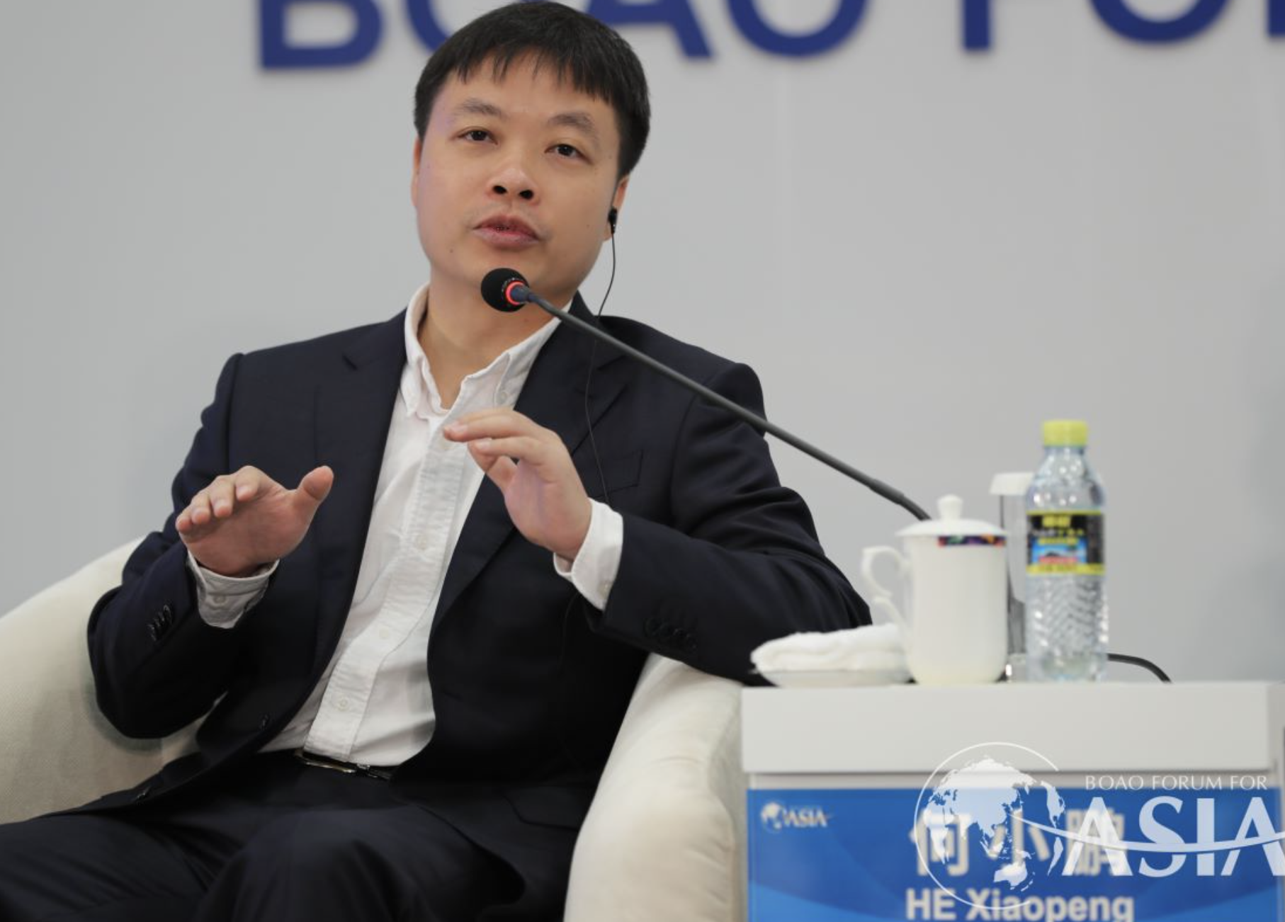 【直击博鳌】何小鹏：未来，汽车公司将从销售公司走向运营公司