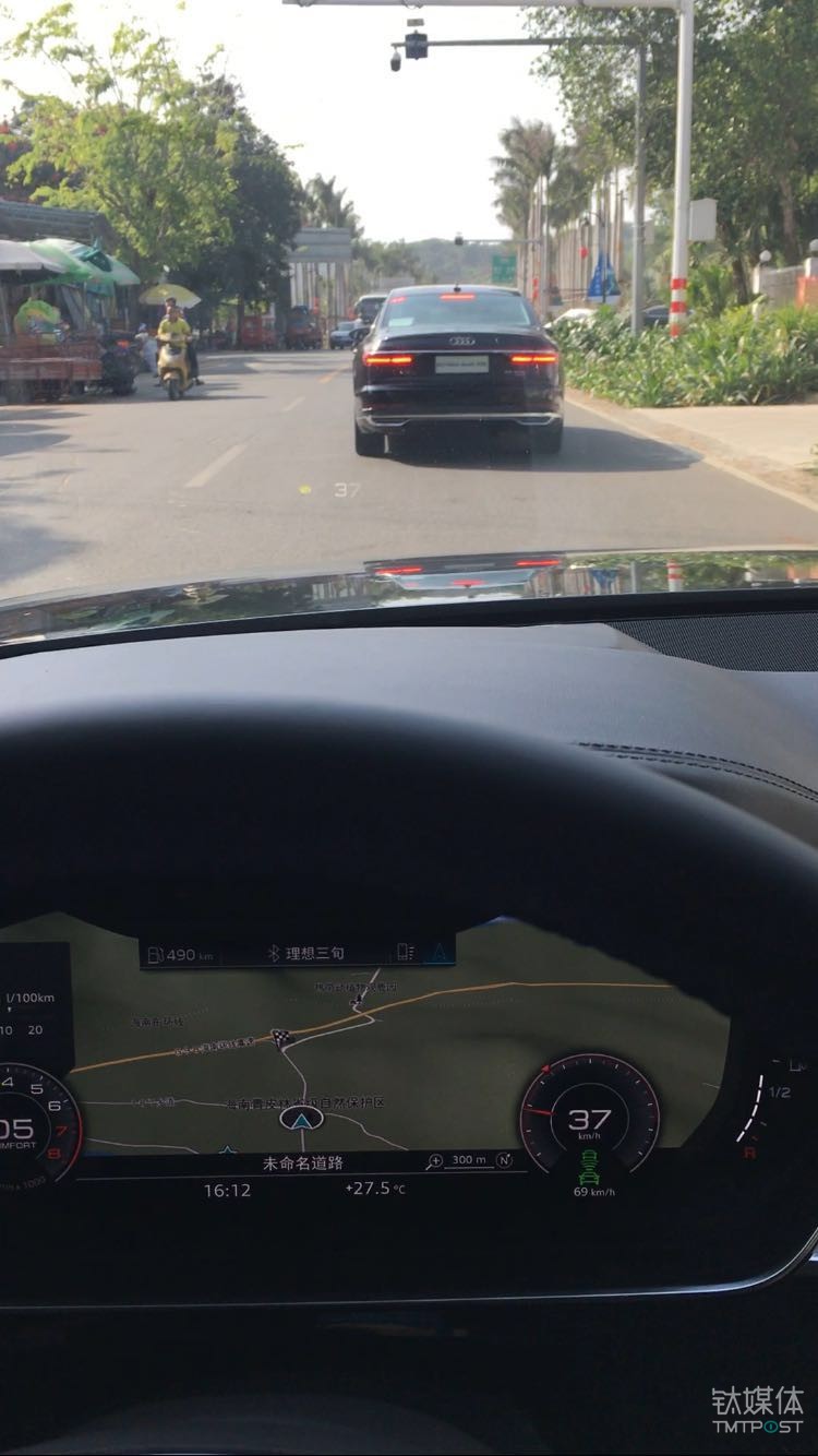 城区道路下的ACC全速自适应巡航