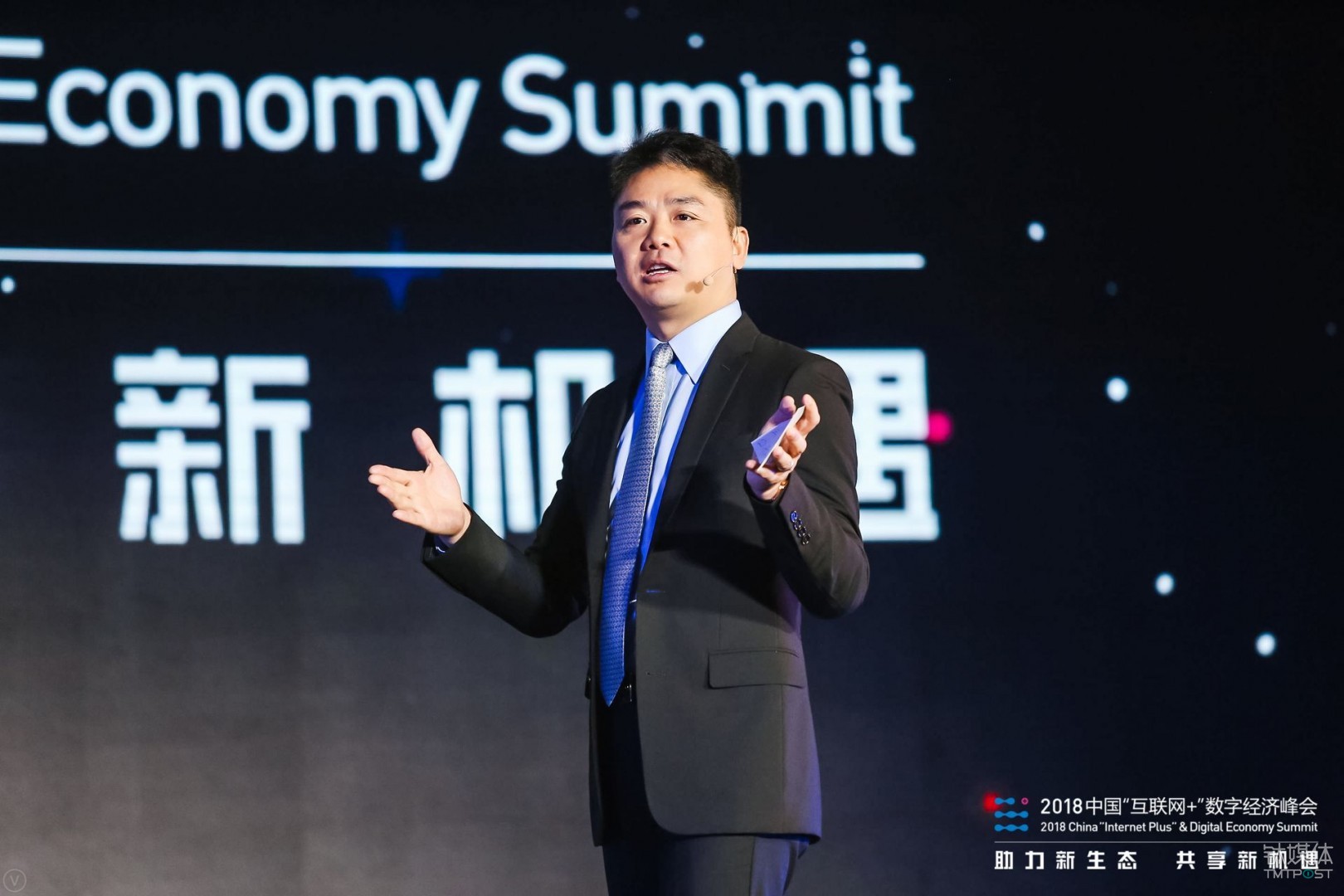 刘强东：京东计划今年年底每天新开1000家便利店