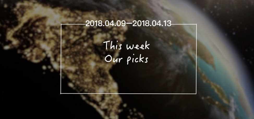 印度区块链初创公司Elemetial获经纬投资| 印度创投周报