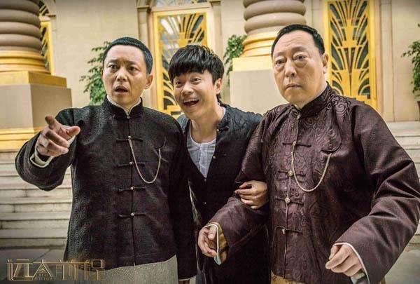 投资3.5亿卖了5.8亿，《远大前程》虽挣了钱却丢了口碑 ​