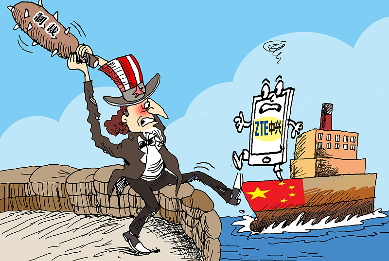 中美科技竞争阴影下：华为无奈少碗饭，中兴惨烈半条命