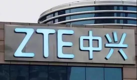 【品牌】美国痛下黑手，中兴无故受罚？