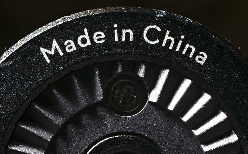 中兴缺芯的启示：中国制造从做大到做强所需回答的关键问题