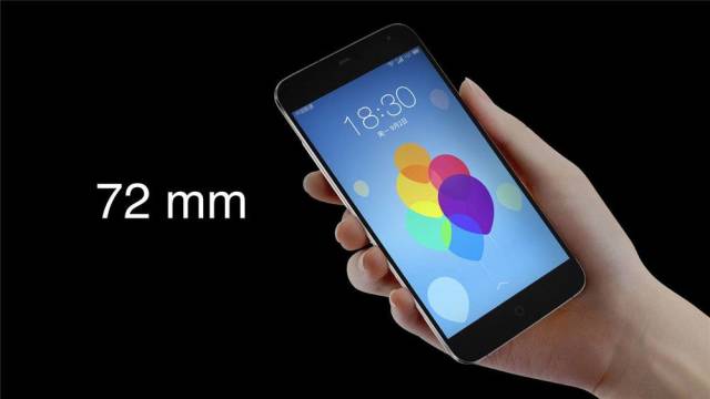 魅族15手机发布：没用刘海屏，圆形指纹Home键撞脸 iPhone