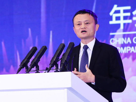马云：企业家不同于生意人，要以国家利益为重｜CEO 说