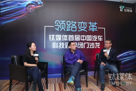 蔚来、江淮已就第二款产品生产签署相关协议 | 钛媒体独家