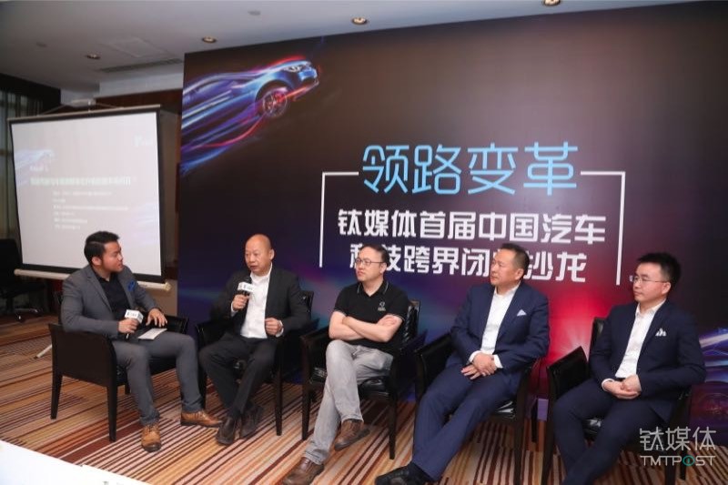 北京车展趋势前沿：智能驾驶和车联网浪潮下，汽车这台「智能终端」还能怎么变？