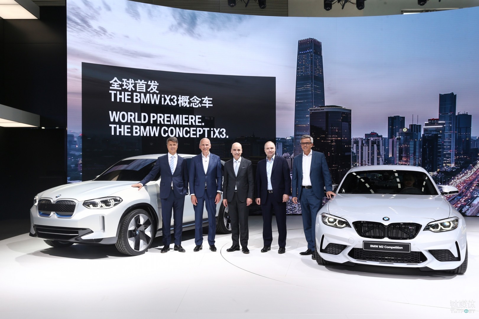 全新 BMW iX3 概念车首发，宝马迎来史上最强大的北京车展阵容