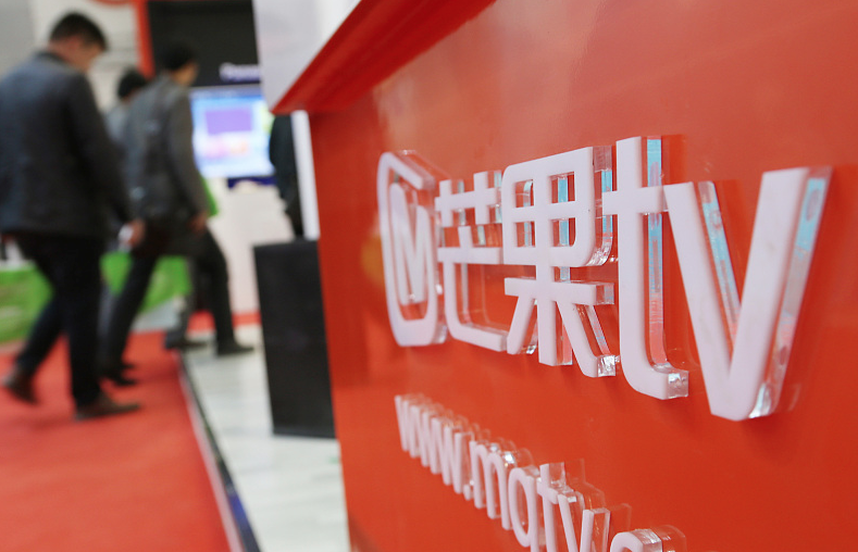 【钛晨报】快乐购重组方案过审，芒果TV即将借壳登陆A股