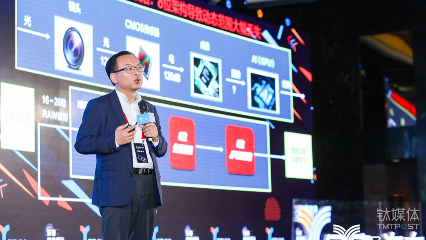 眼擎科技推自动驾驶视觉成像方案，专门解决复杂光线问题