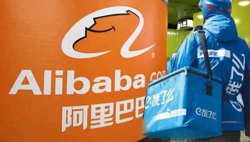 饿了么融入阿里生态，对线下商家意味着什么？