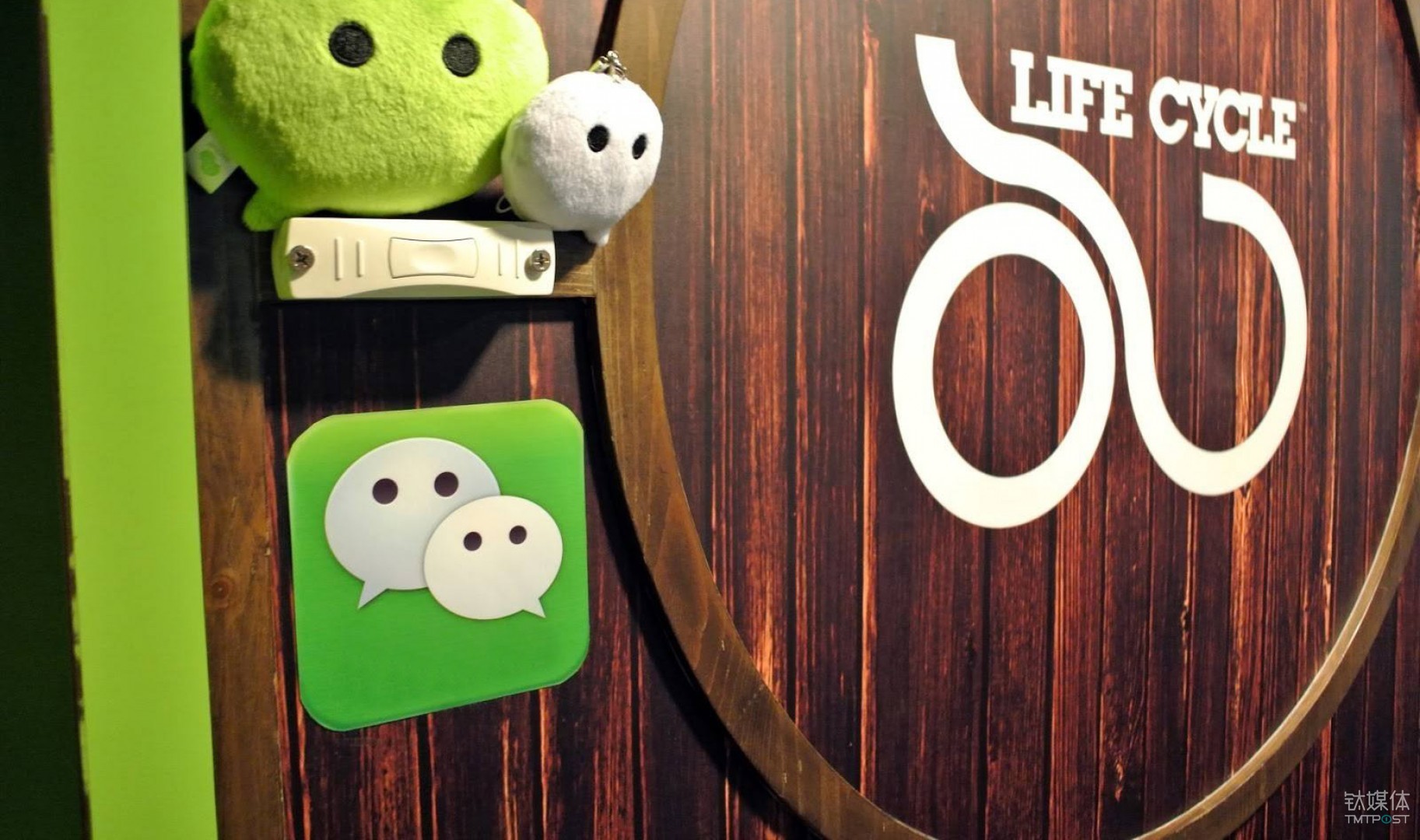 “分享禁令”能让微信摆脱“管道化”宿命吗？