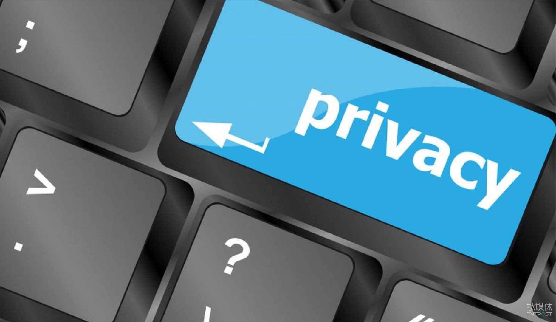 知乎回应隐私政策：不会滥用用户信息，也不会主动收集 | 钛快讯