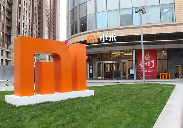 小米递交IPO申请文件，雷军：小米不是硬件公司，是互联网公司