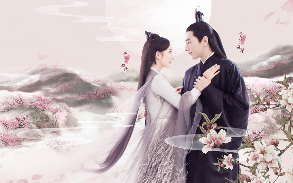 17年爆款剧收入大盘点：《三生三世》不挣钱，《凉生》未播已捞钱