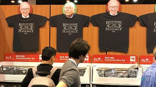 【2018巴菲特股东大会】除了金融圈的资本盛宴，还有热门的股东购物日