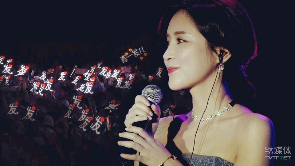 “陈一发儿”走红复盘，斗鱼的造星计划来了解一下？