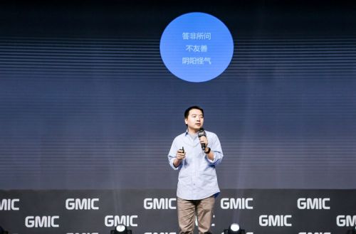 日拦截3000条评论，知乎正用AI识别「答非所问」和「不友善」