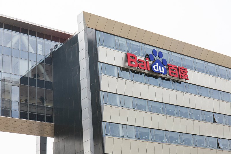 陆奇举刀，百度第三次重组内阁