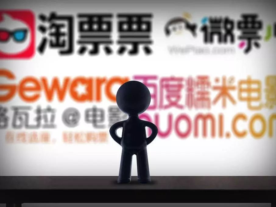 进入存量期的票房市场还能怎么玩？