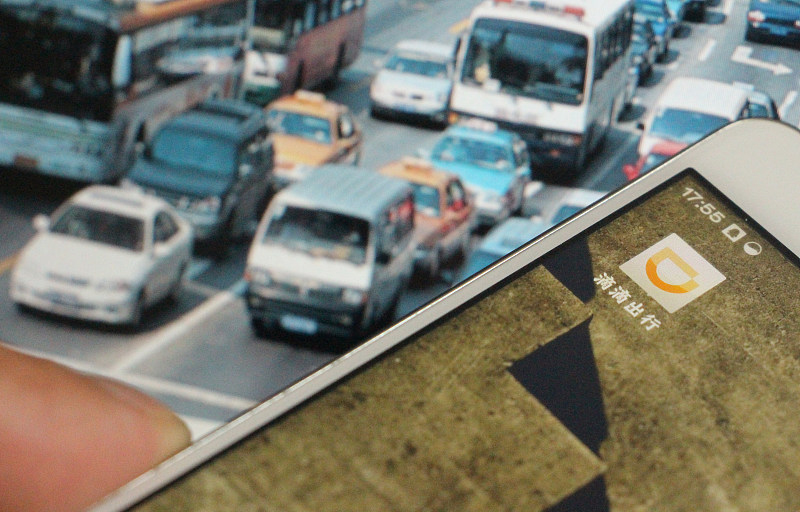 滴滴，一个连接者的责任边界