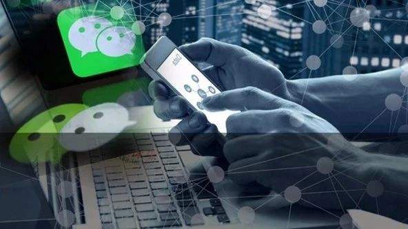 瀚叶股份38亿购981个微信公众号，遭上交所10连问