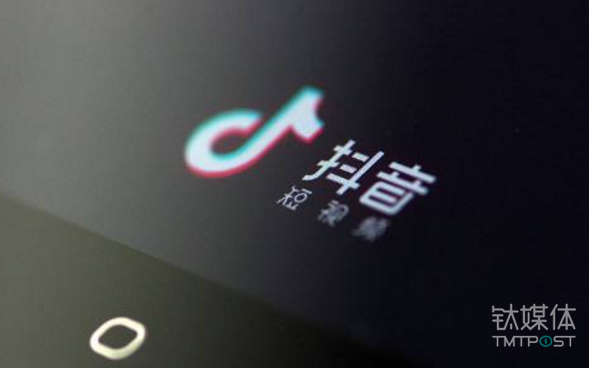 腾讯回应抖音起诉：自问流程无误来事不怕事 | 5月17日坏消息榜