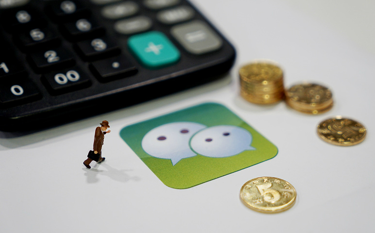 【钛晨报】微信IOS版更新：文章可缩小为浮窗、最近使用表情单独展示