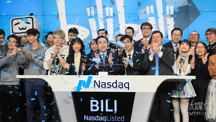 B站Q1手游业务依旧占营收大头，不受吃鸡游戏和短视频影响 | 钛快讯