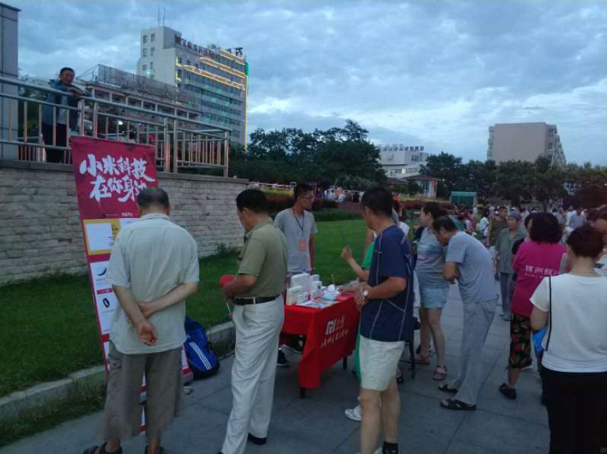 地推等同于&ldquo;摆地摊&rdquo;，物料基本均由店长自行承担