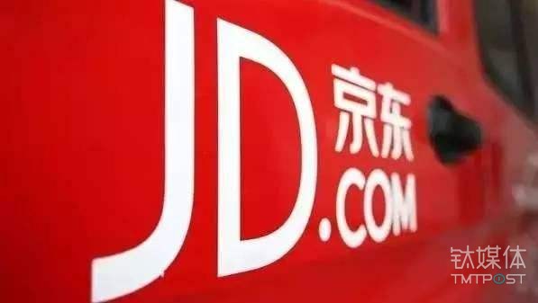 茅台董事长回应售假风波：相信刘强东和京东商城能处理好