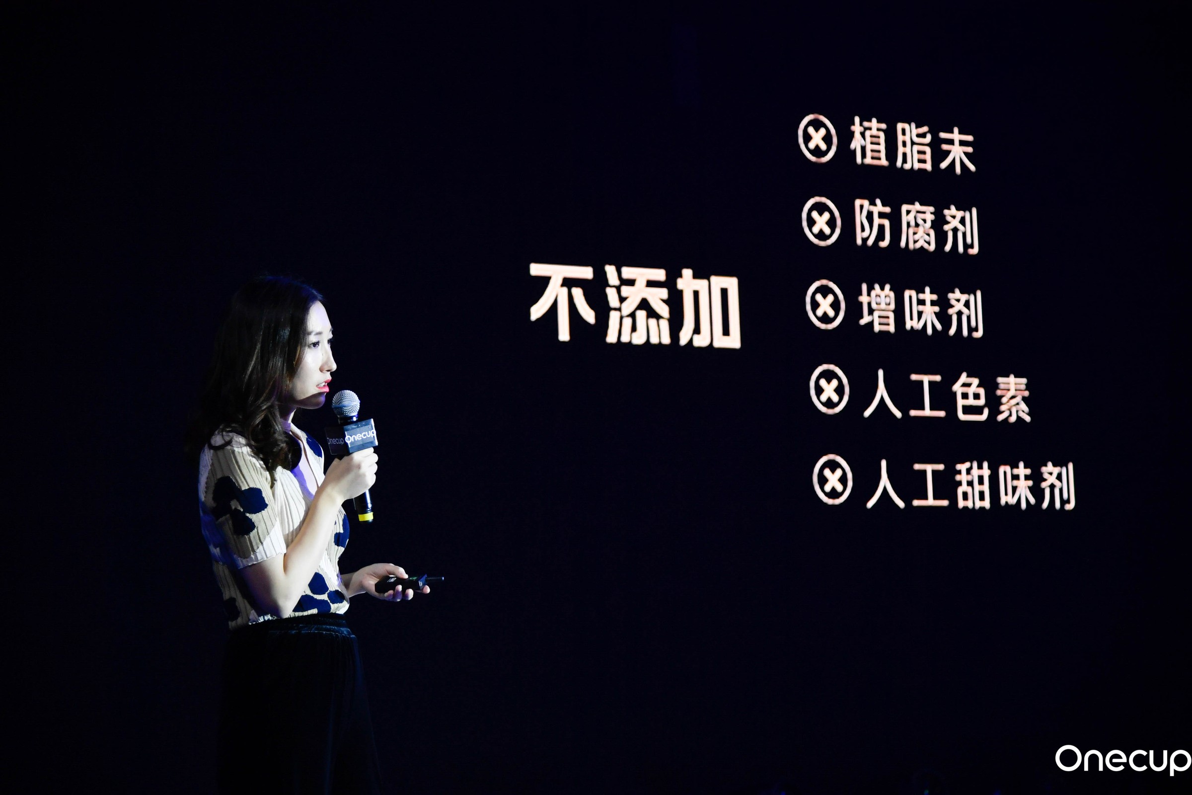 所有胶囊饮品保证安全健康