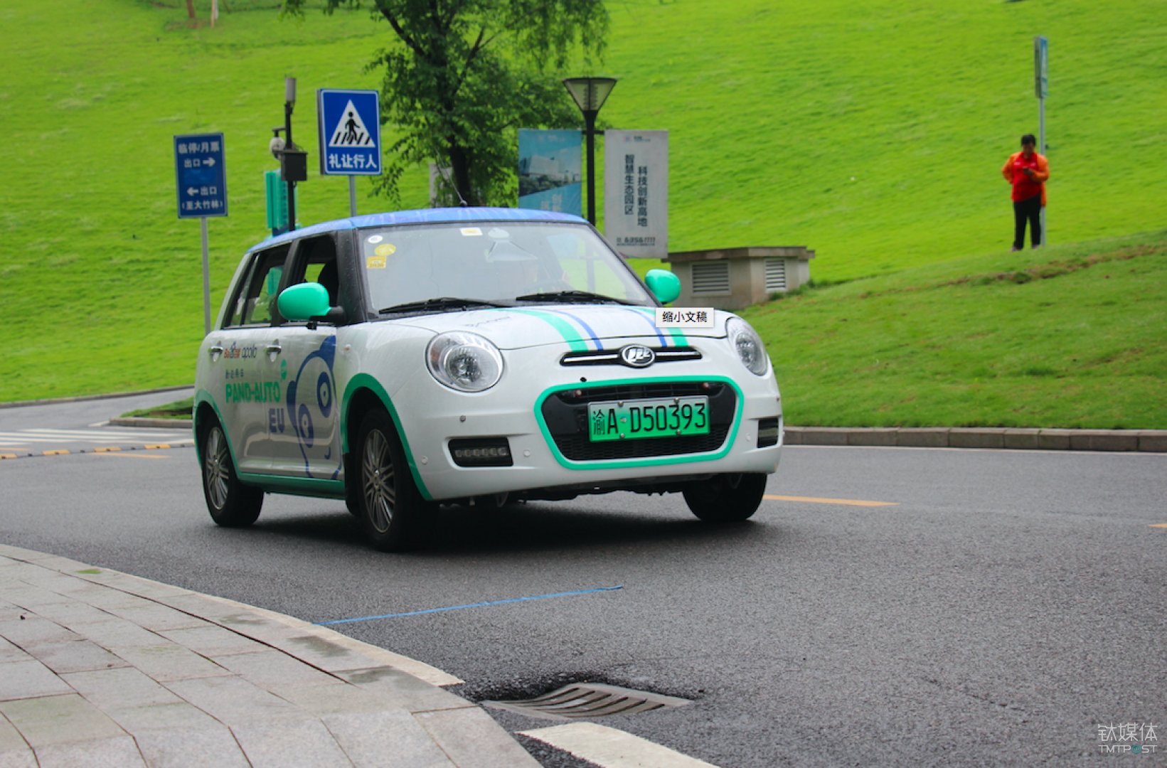 摄像头方案后装4万元力帆ev,跑起自动驾驶共享汽车