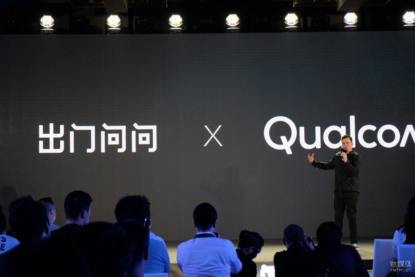 高通产品市场部副总裁 Don McGuire