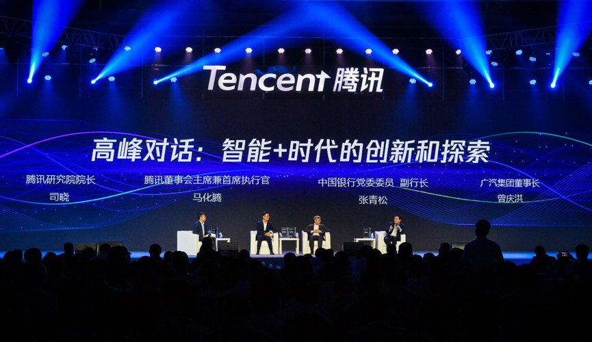 广汽传祺GS4：智能网联汽车中的新“变量”