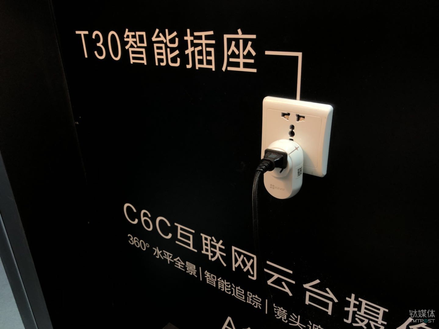 萤石网络发布多款智能家居产品：视频+语音才是智能家居的未来