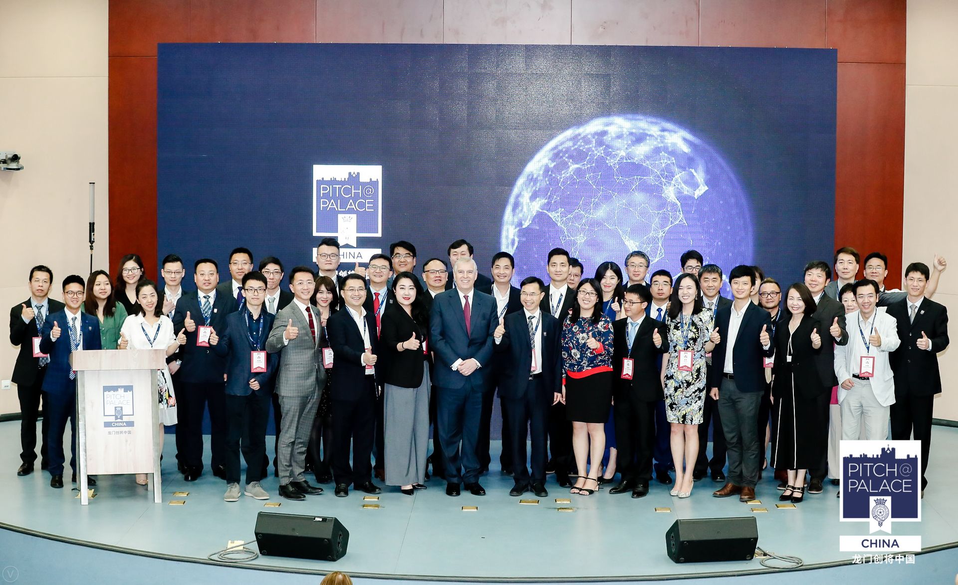 「龙门创将」半决赛12强出炉， 半数为AI 大数据等技术公司