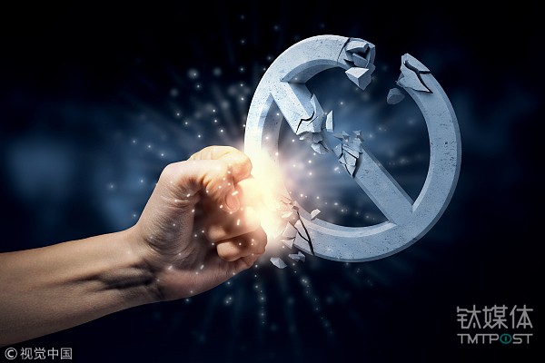 微信朋友圈外链分享再行新规，口令、识别码全部被禁 丨 5月30日坏消息榜