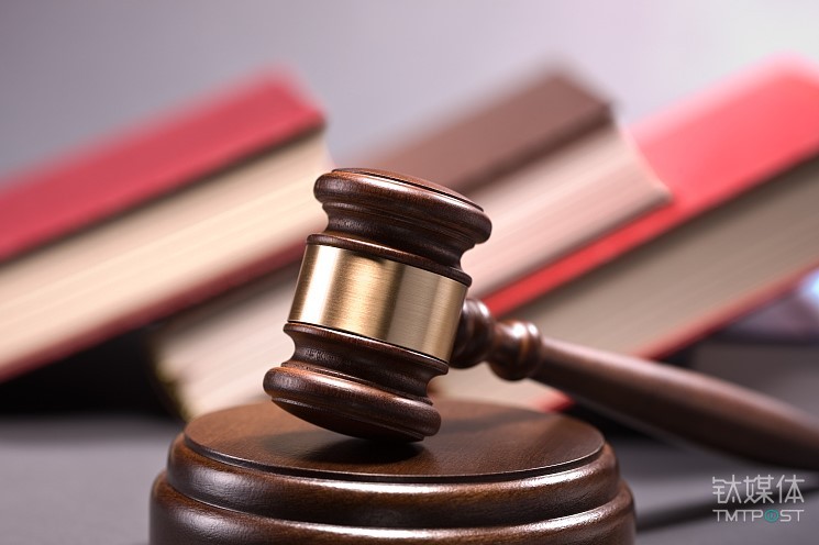 物美集团创始人张文中改判无罪，曾判有期徒刑12年