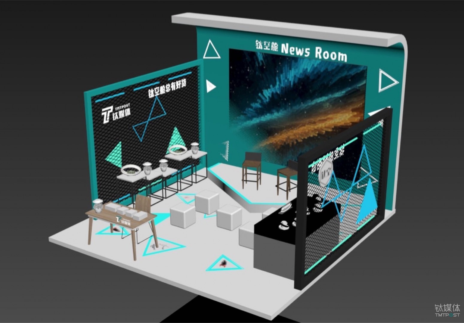 钛媒体2018 CES Asia展位