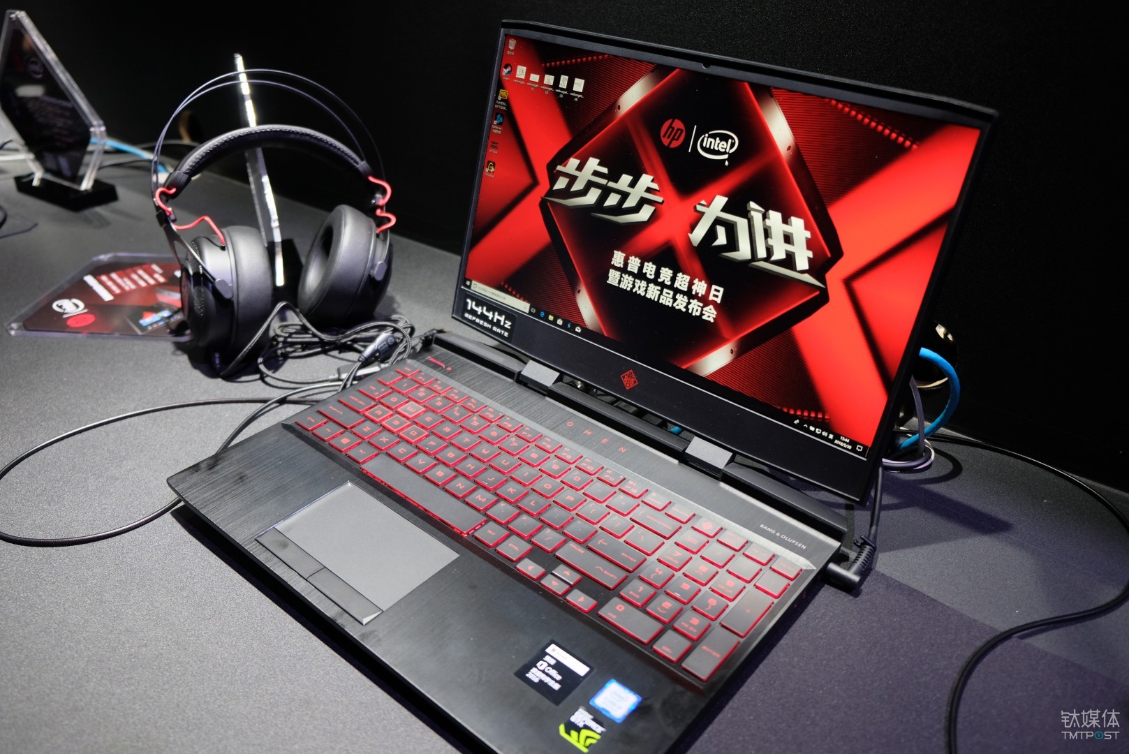 惠普发布暗影精灵4代：144Hz刷新率+微边框屏幕