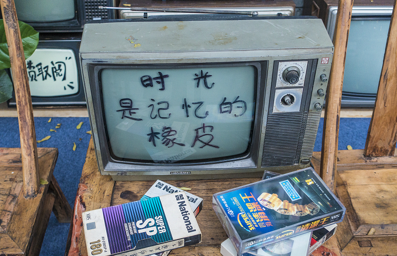 小霸王欲靠AR“重出江湖”，“童年回忆向”电子产品今安在？