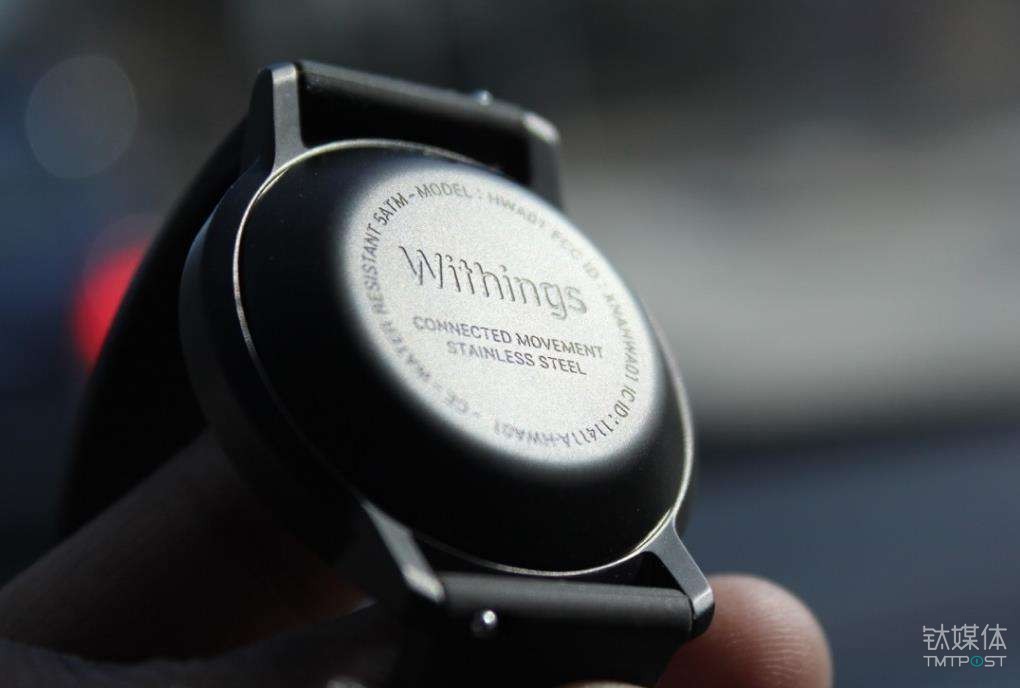 【钛晨报】Withings联合创始人称：将从诺基亚回收互联健康业务