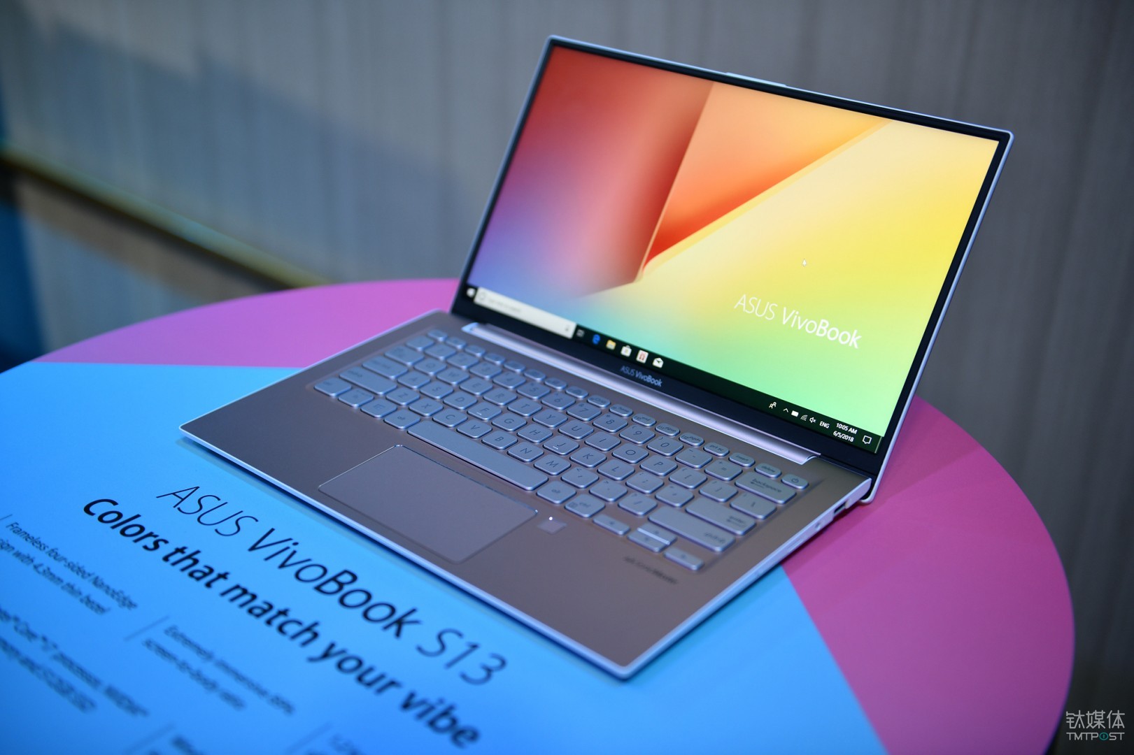 华硕新灵耀 S13笔记本