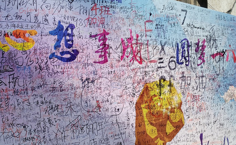 王兴、程维、张一鸣…TMD创始人的高考往事了解一下